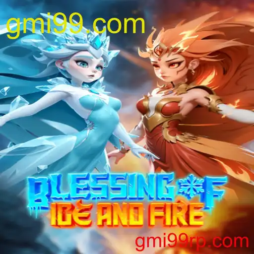 BlessingofIceandFire